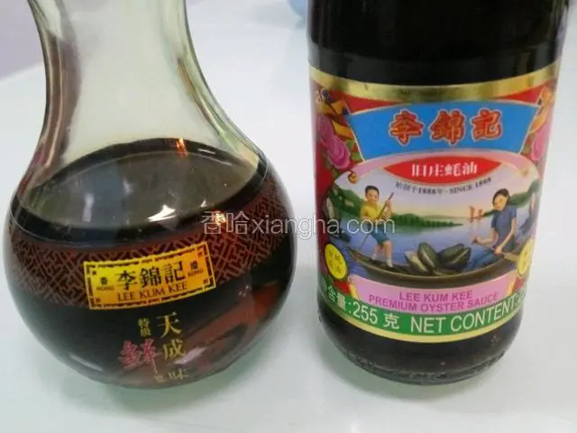 李锦记作料。