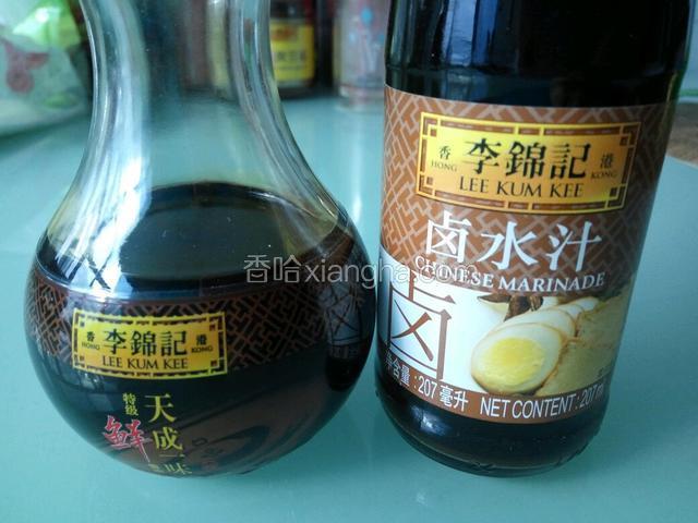 李锦记蚝油和李锦记天成一味酱油。