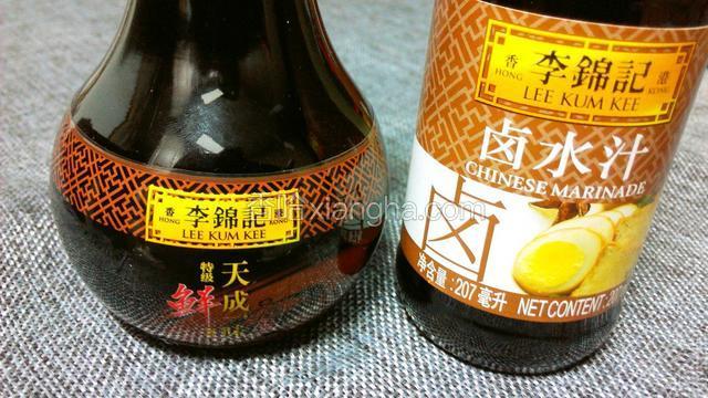 李锦记卤水汁和天成一味特级鲜酱油备用