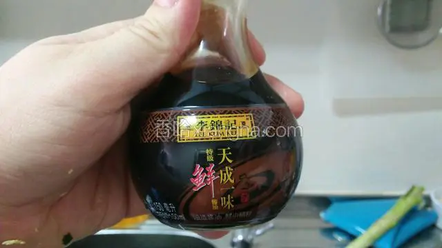 准备李锦记酱油