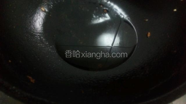 锅中留底油