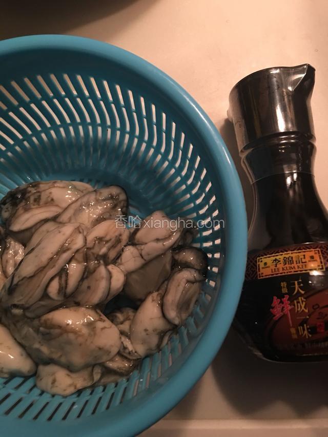 准备好所需要的食材