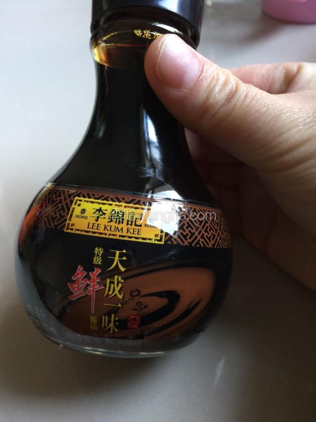 准备一级鲜酱油.