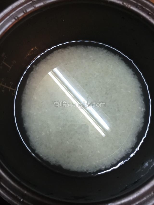 把米洗好