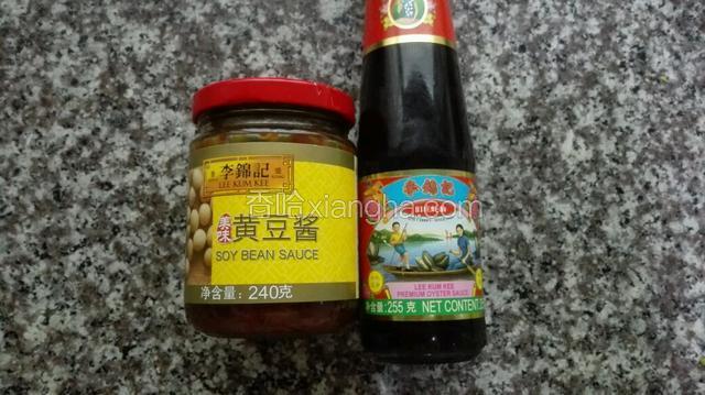 李锦记黄豆酱，李锦记旧庄耗油备用！