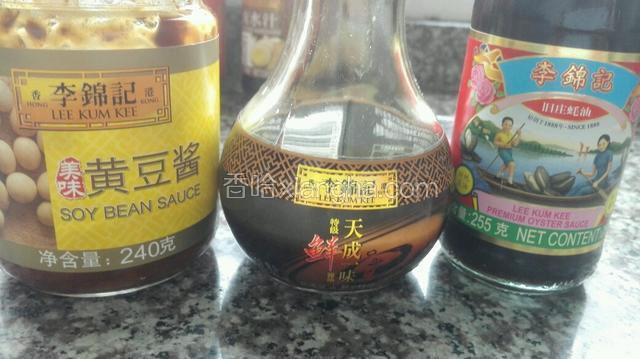 李锦记黄豆酱，李锦记天成一味鲜酱油，李锦记旧庄耗油备用！