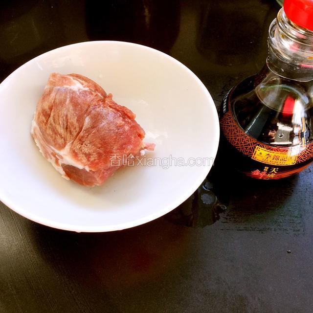 羊肉一块