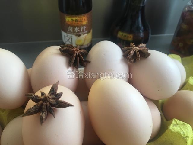 准备好食材