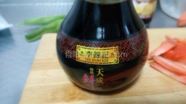 李锦记天成一品鲜酱油