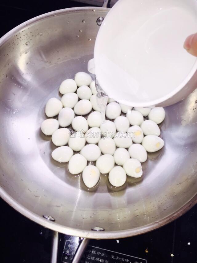 加入一碗水