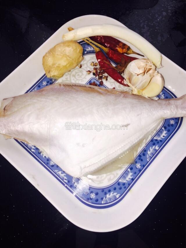 材料备好