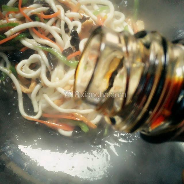 加些酱油。