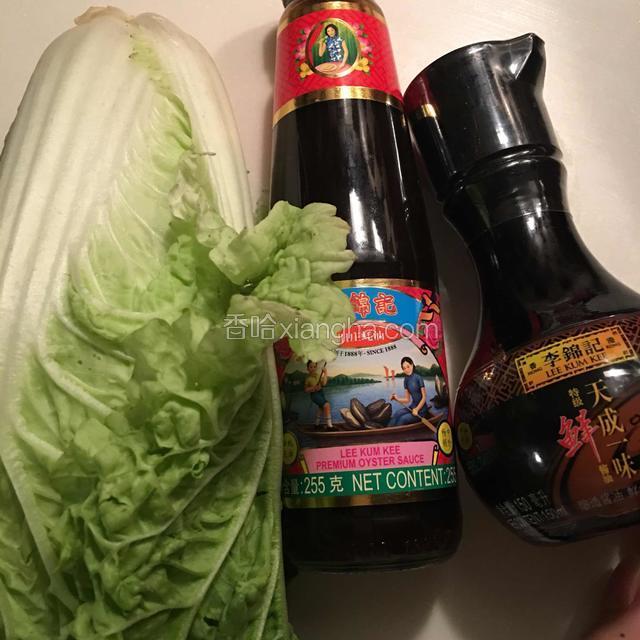 准备好所需要的食材