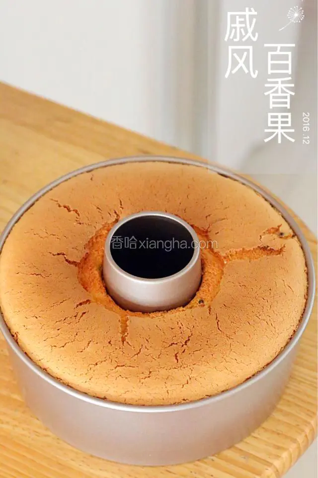 成品图。