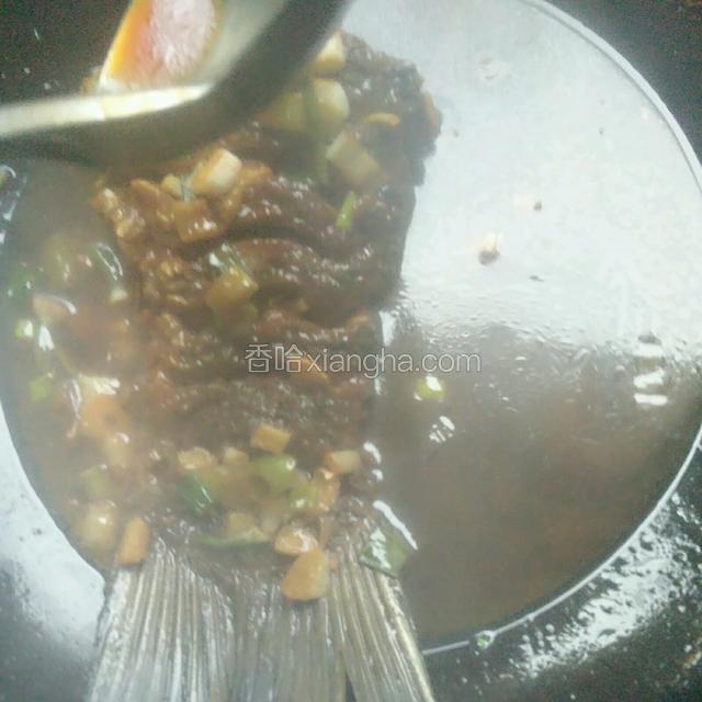 待汤浓稠渐少