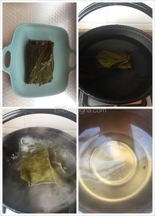 昆布擦洗干净，凉水煮开，留昆布水备用