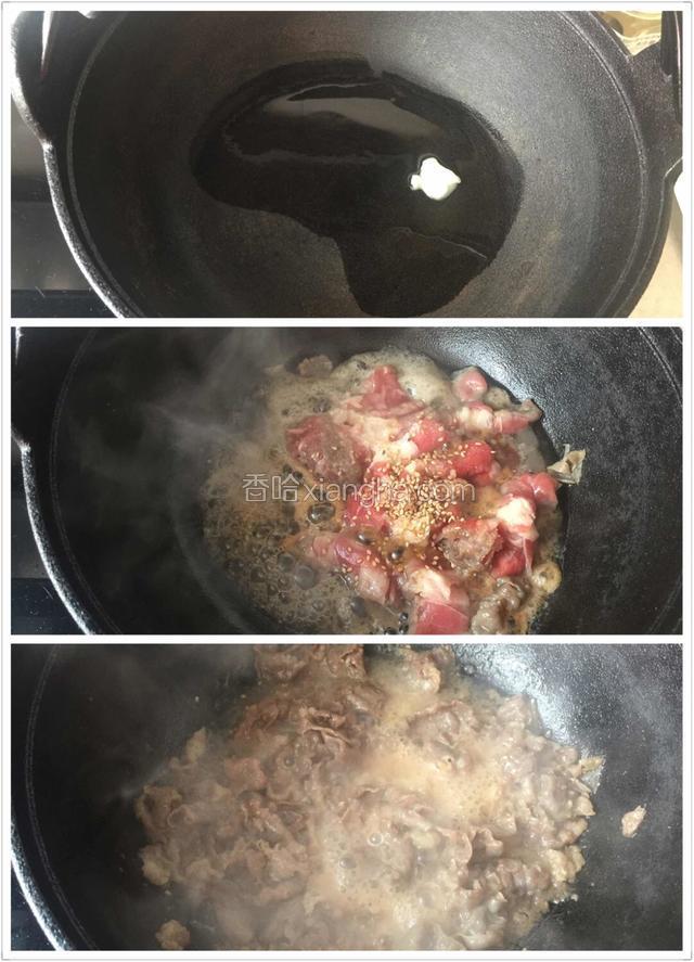 猪油热锅煎牛肉片，同时放入味淋和酱油、白糖、芝麻