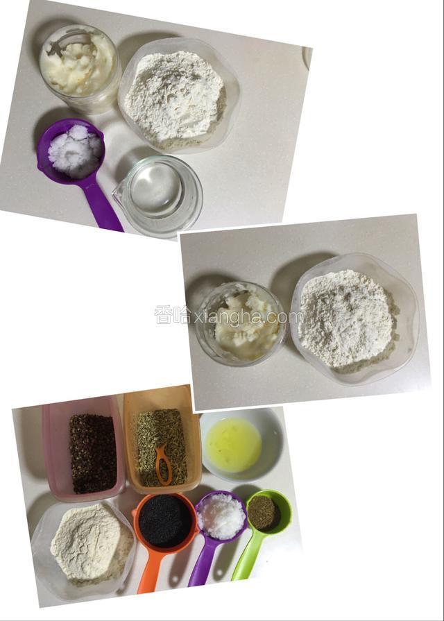 准备好食材：看见了吗别嫌麻烦，我油皮、油酥还有芝麻椒盐馅分堆准备好了，如果最后有漏网之鱼必定一目了然。