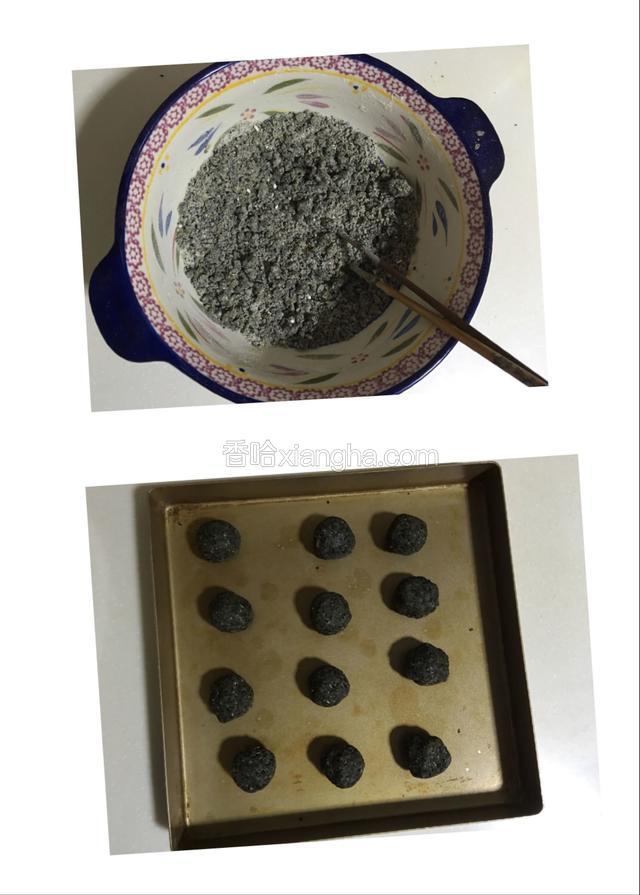 以上馅用材料一起放入容器中搅拌均匀，加入二个蛋青（剩下的蛋黄留做表面装饰用），用筷子搅拌成疙瘩状，用手捏成12个小丸子；