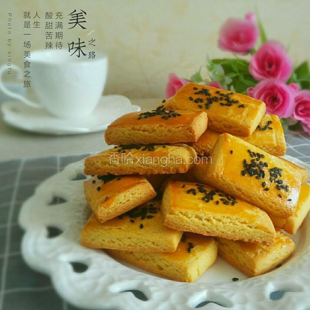 粗粮炉果