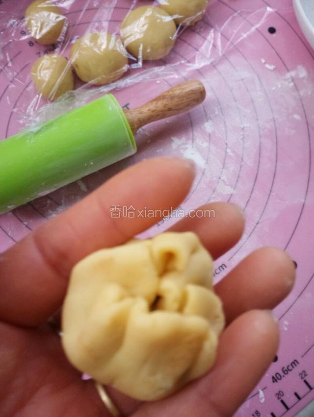   把面片收口