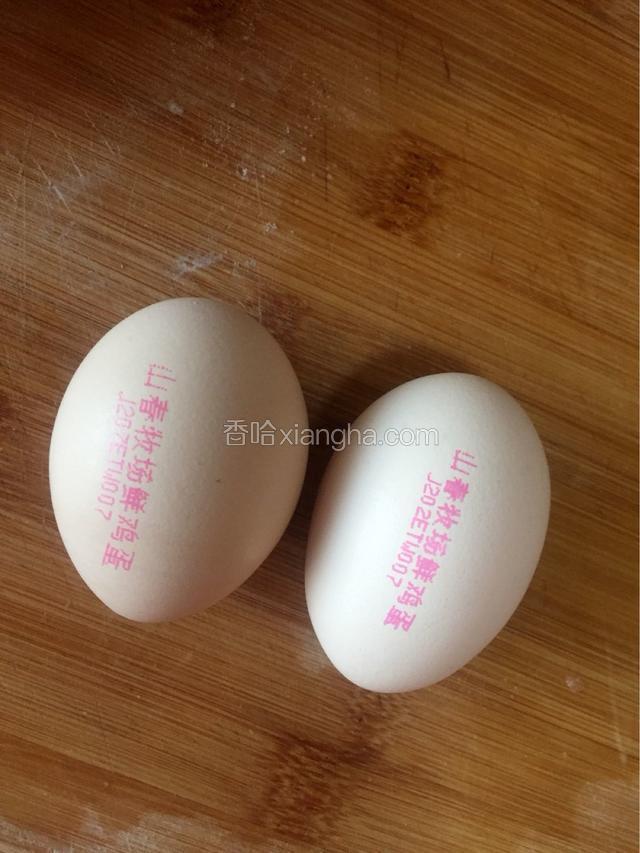 鸡蛋备用