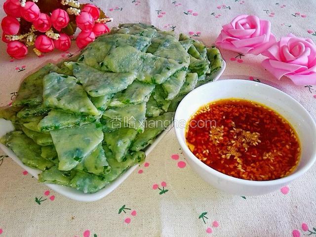 蘸汁韭香面
