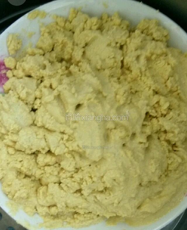 入锅蒸十五分钟。