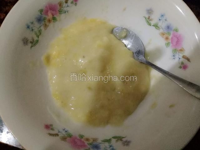 香蕉捣烂成泥