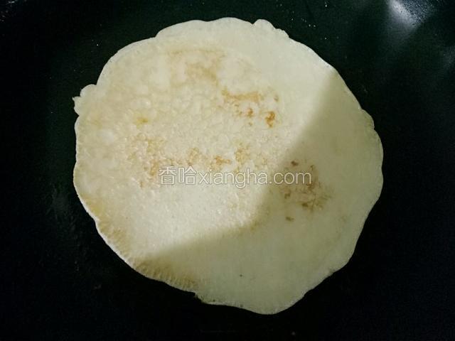 注意翻面