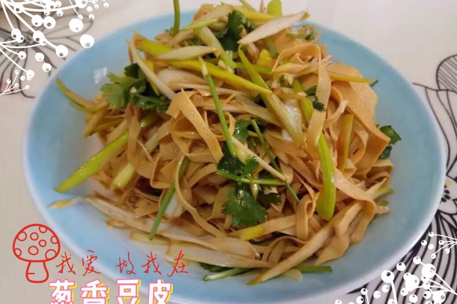 葱香豆皮