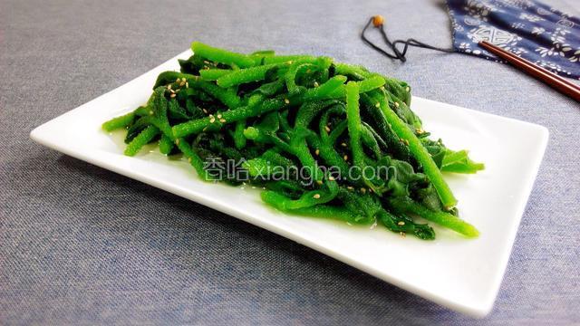 凉拌冰草