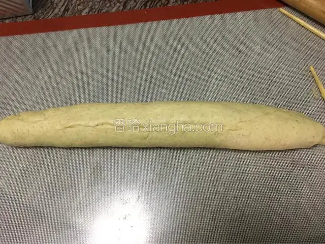 把边缘收口