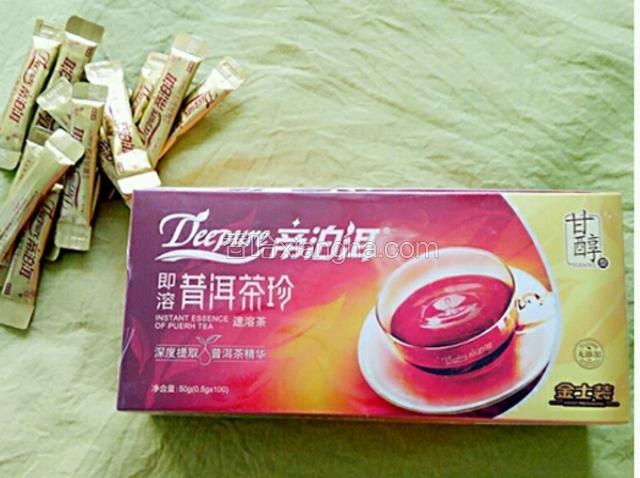 帝泊洱茶我用的这种