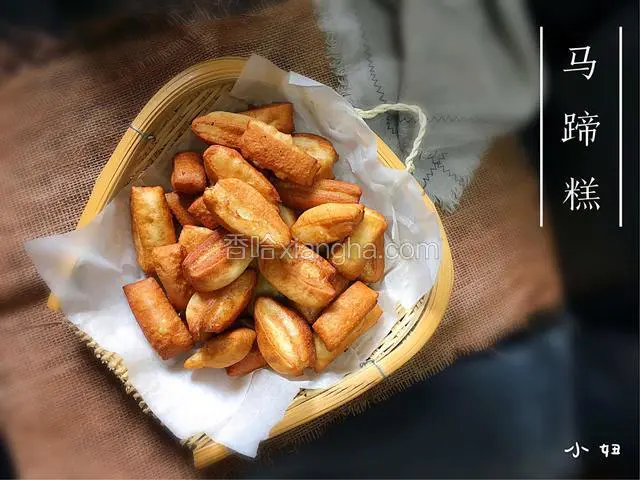 马蹄糕