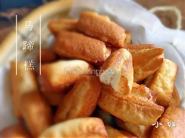 成品图
