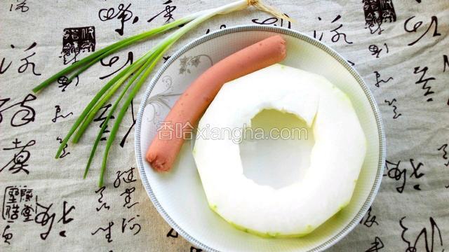 准备食材