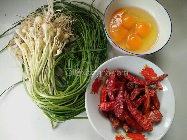 准备食材