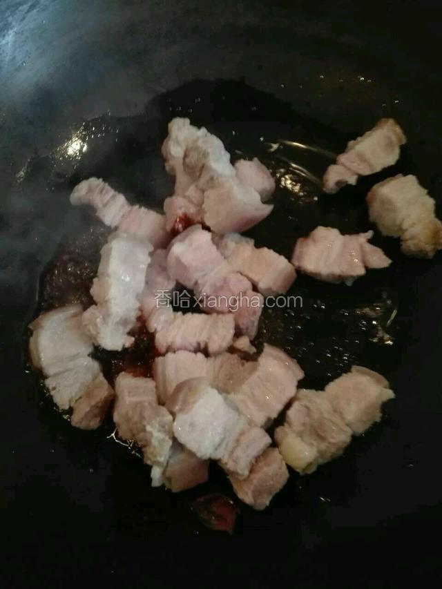 放入备用肉块，