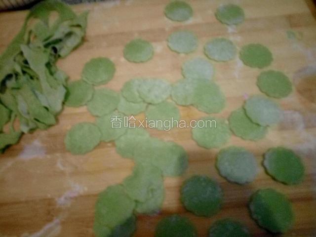 绿色同样的做法