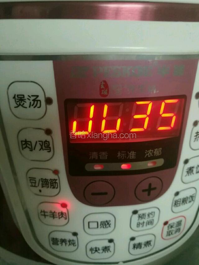 炖半小时左右。
