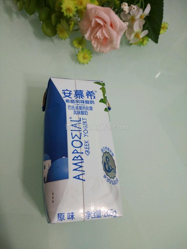 安慕希酸牛奶一罐