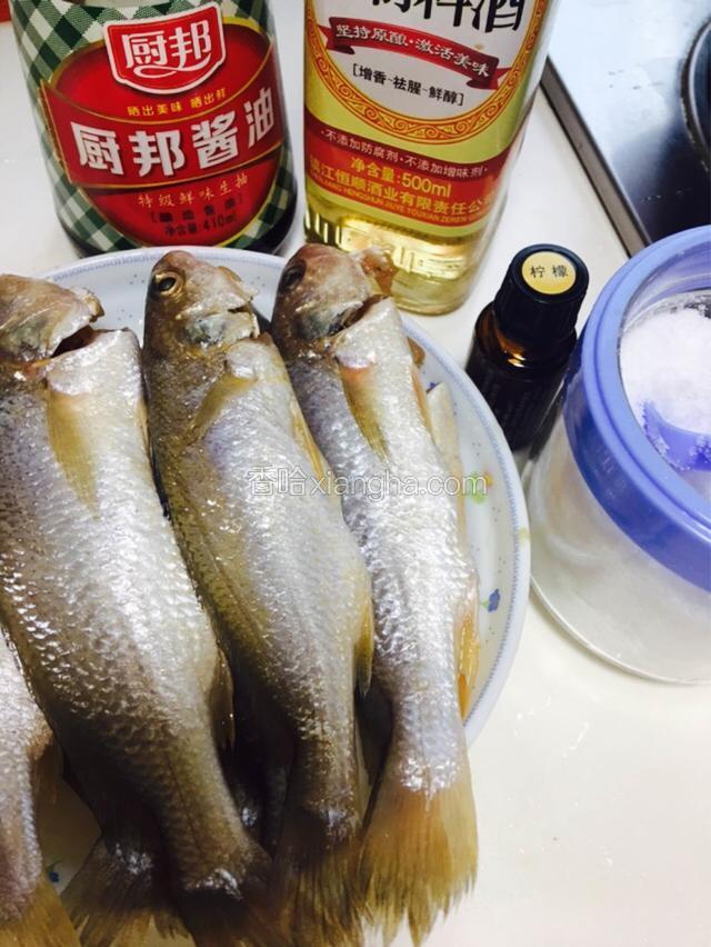 准备好食材。