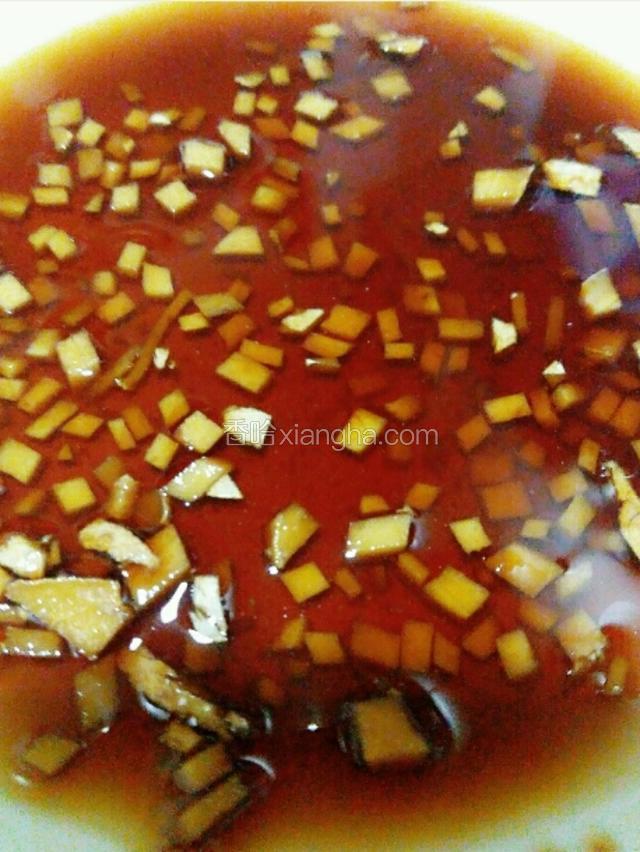 料汁放醋和姜末