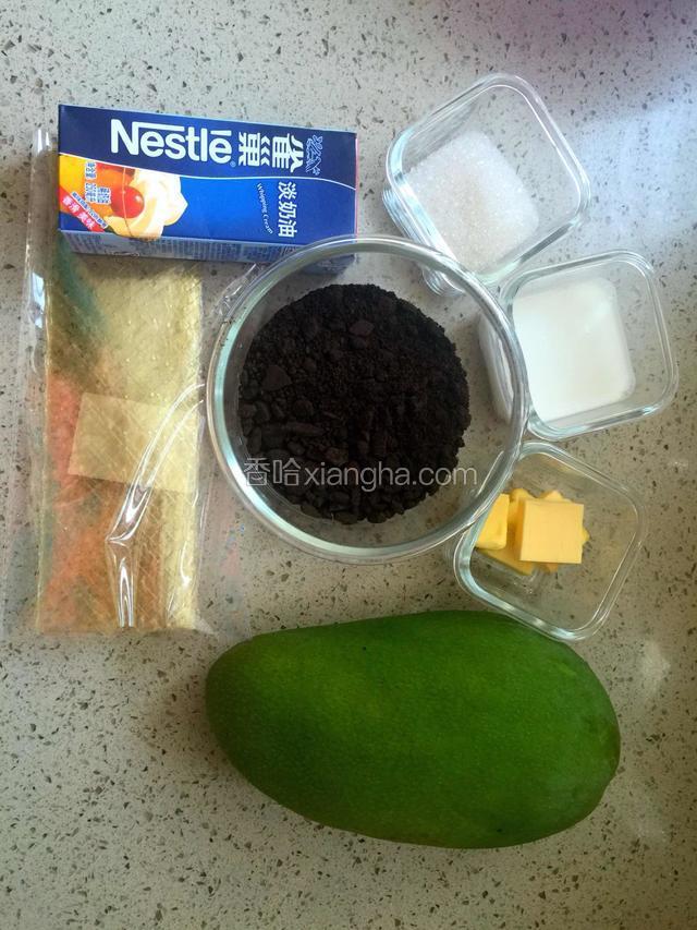 准备材料