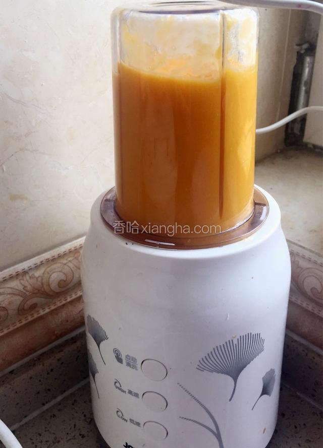 用料理机搅拌成泥状