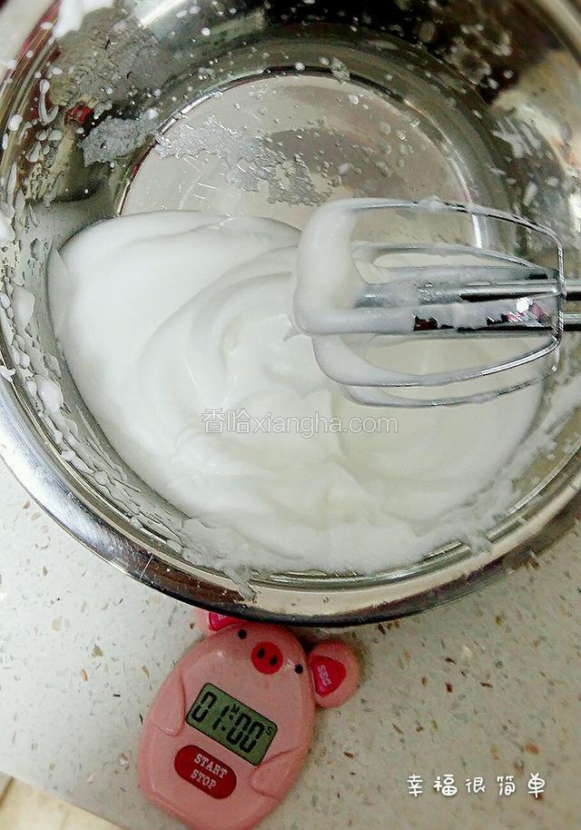这是第二次打完的样子，还是三档一分钟。
