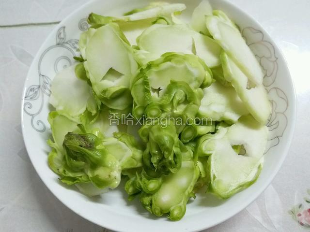 改刀成片；