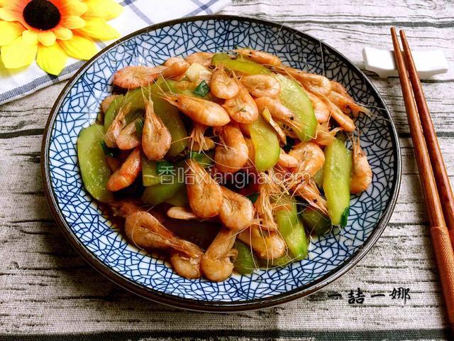 黄瓜炒白米虾