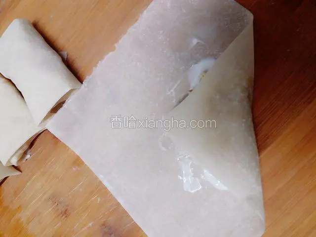 卷起